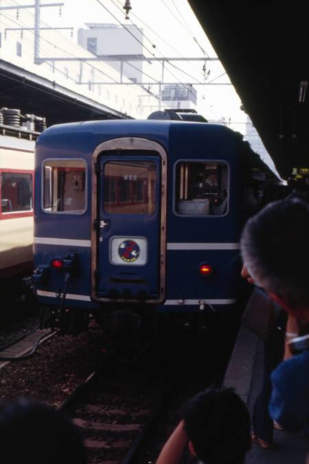 1981年7月25～26日 リバイバルトレイン第一弾「特急つばめ